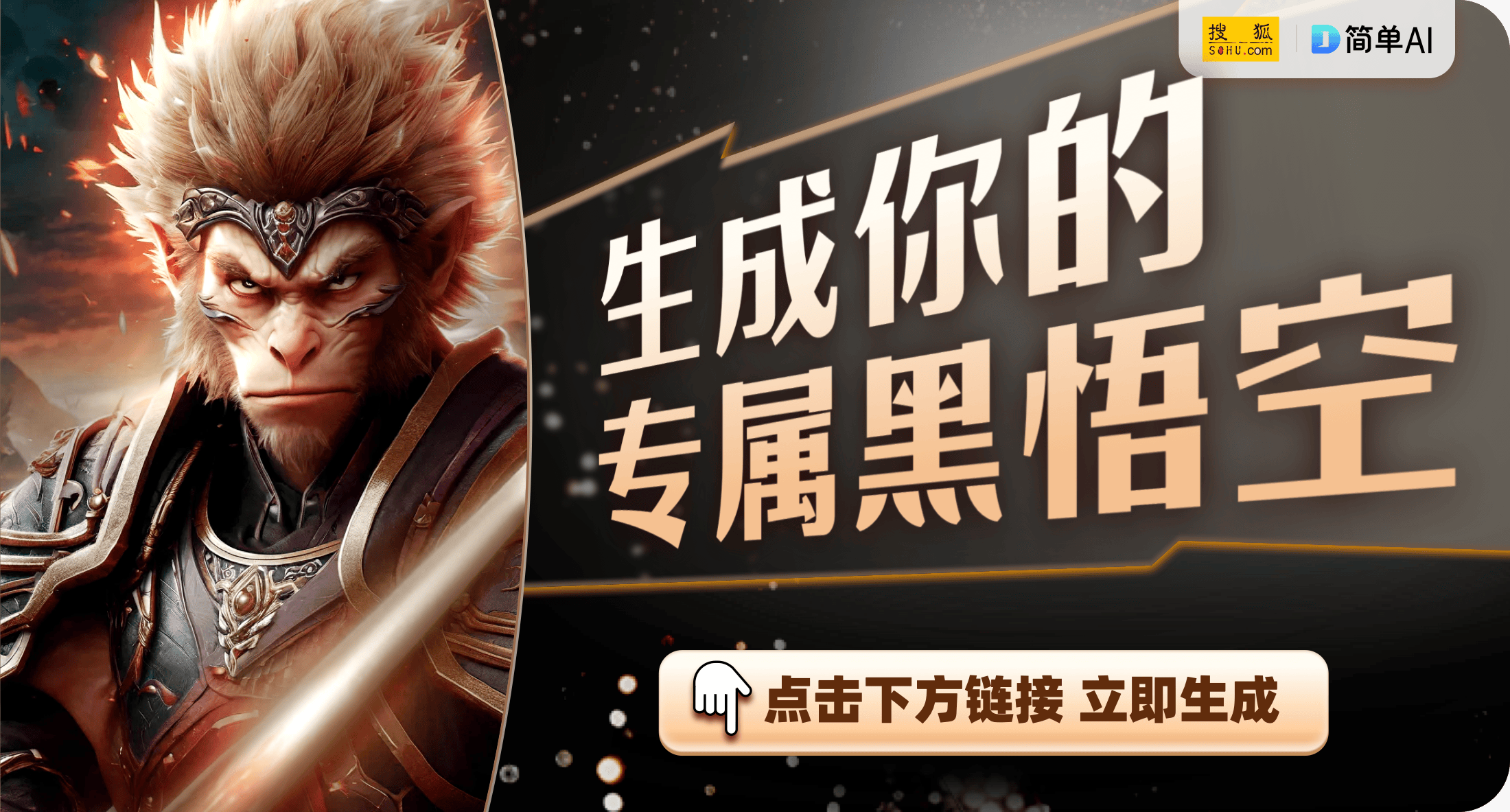 揭秘手机支架的时尚潮流与游戏文化交融K8凯发·国际网站看这娴熟的手法！