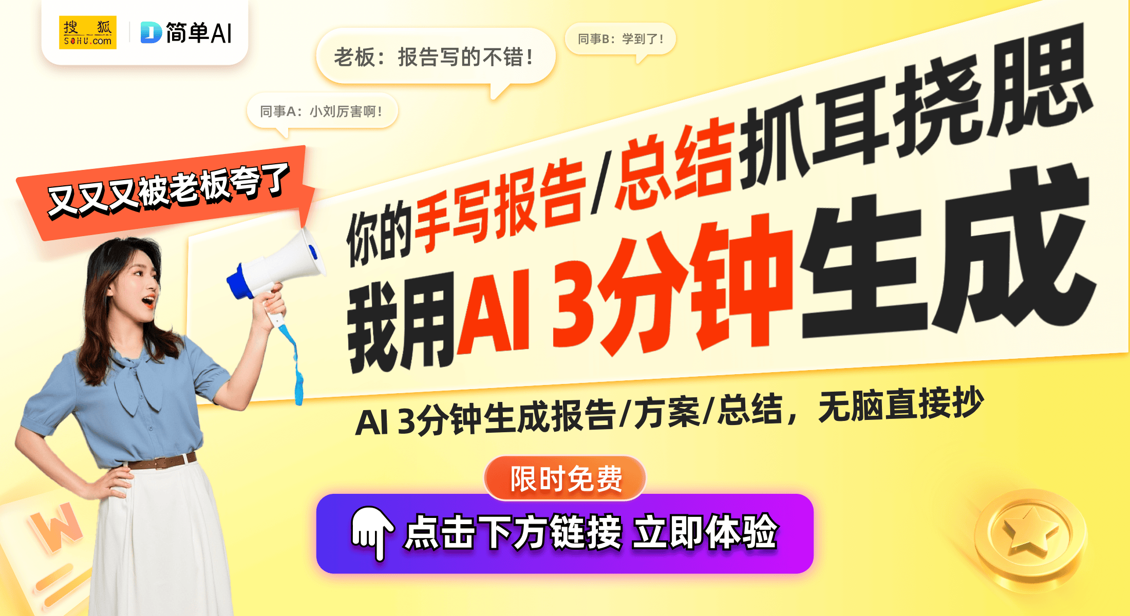 线充电手机支架与指环扣的未来科技凯发国际平台天宝新专利发布：无