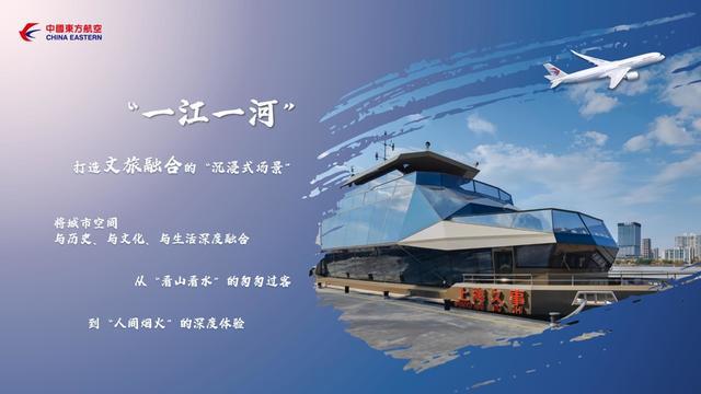 机起航它成为全球前十航空公司K8凯发登录入口从7架拼装飞