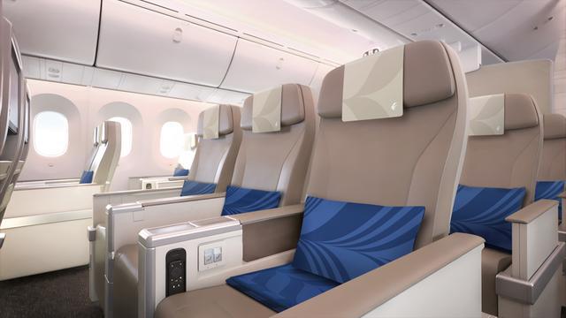 机起航它成为全球前十航空公司K8凯发登录入口从7架拼装飞(图3)