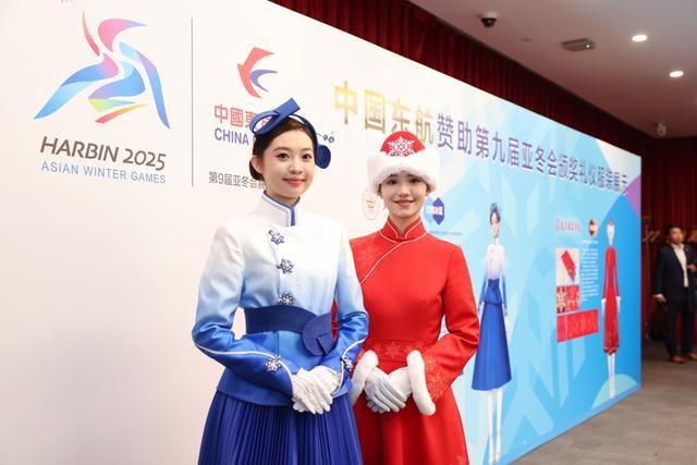 机起航它成为全球前十航空公司K8凯发登录入口从7架拼装飞(图4)