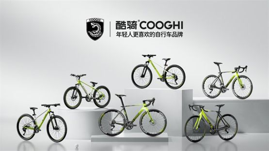 一” 即是全一把解决所有配件凯发k8入口酷骑智能车把“(图2)