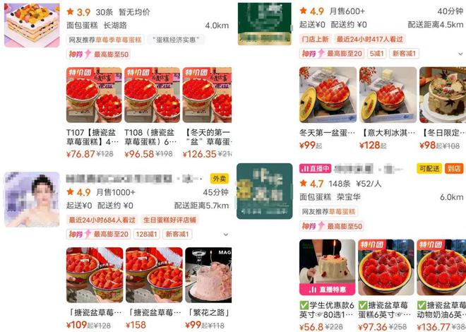 ！很多广西人家里有同款K8凯发暴涨！突然断货(图2)