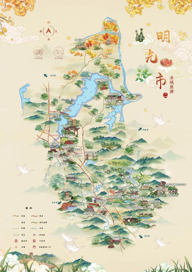 免费送！明光文创产品上新啦！凯发k8国际厅登录皖美冬日｜(图3)