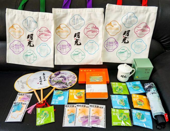 免费送！明光文创产品上新啦！凯发k8国际厅登录皖美冬日｜(图6)