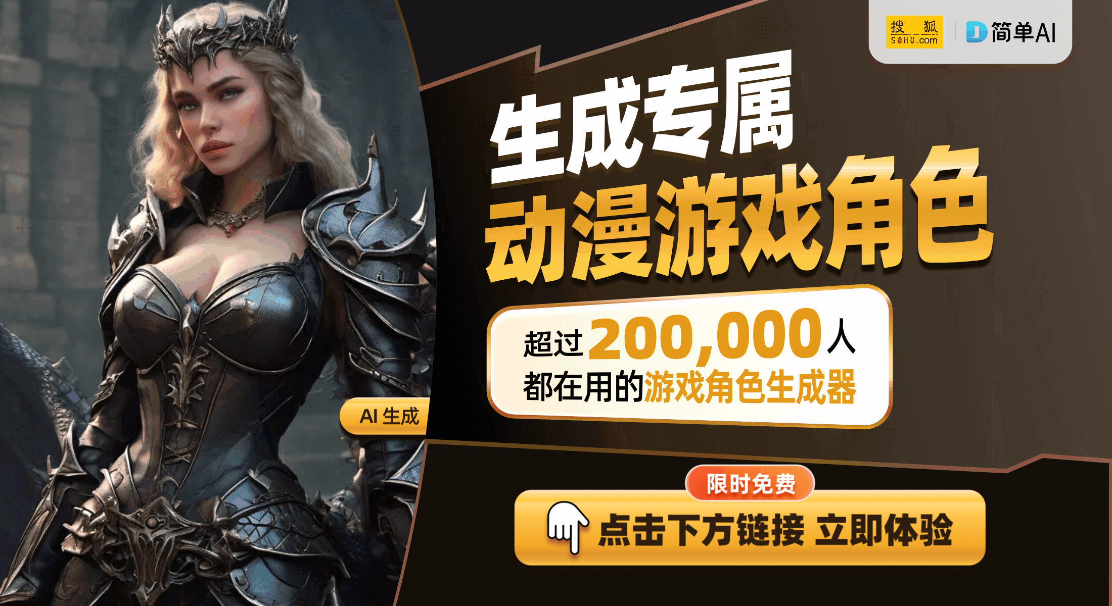 ：为Switch玩家带来的全新体验AG凯发K8国际3D打印懒人支架